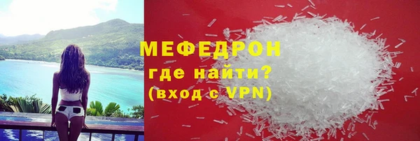 прущие крисы Кулебаки