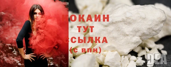 jwh Кукмор