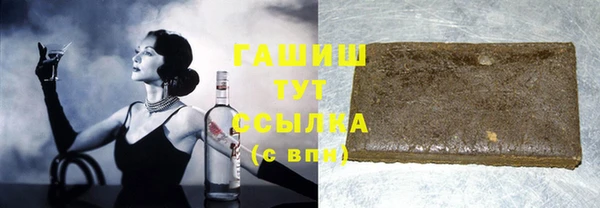 прущие крисы Кулебаки