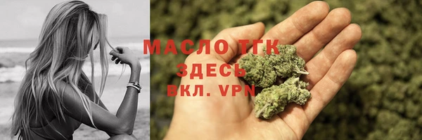прущие крисы Кулебаки