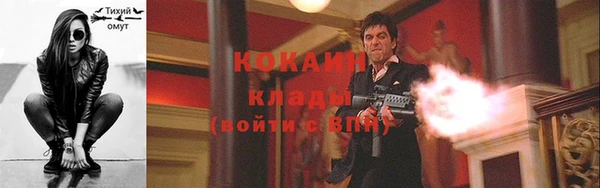 jwh Куйбышев