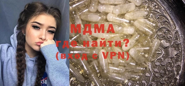 jwh Куйбышев
