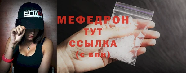 прущие крисы Кулебаки