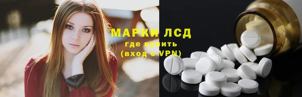 гашиш Аркадак