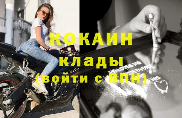jwh Кукмор