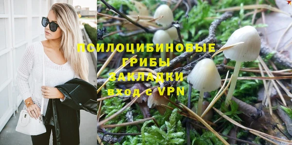 кокаин колумбия Армянск