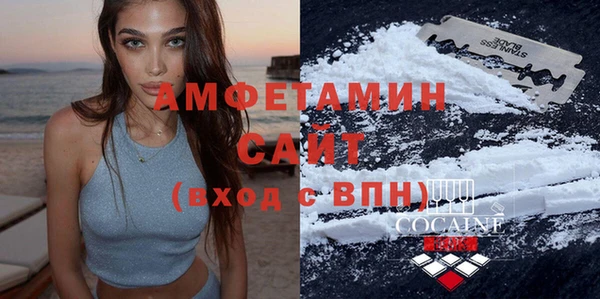 jwh Кукмор