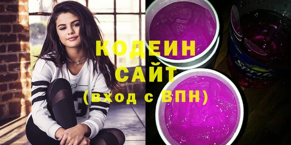 mix Алзамай