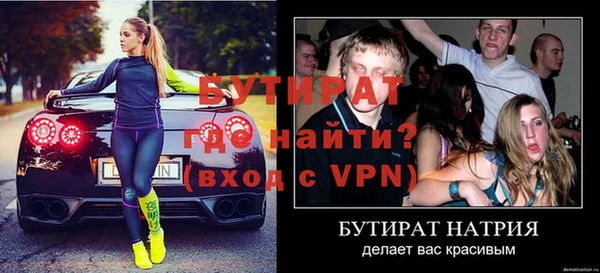 jwh Кукмор