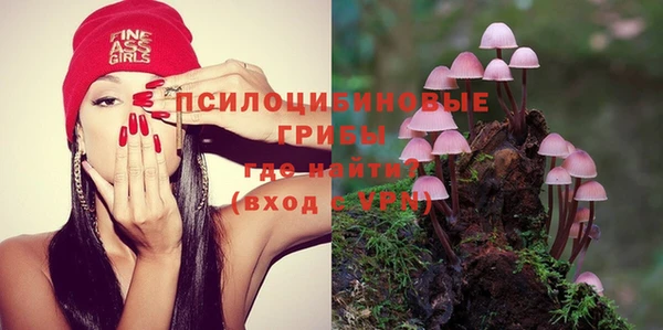 jwh Куйбышев