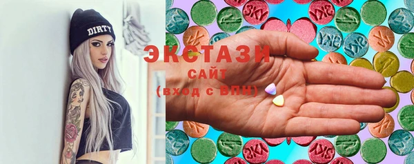 mix Алзамай