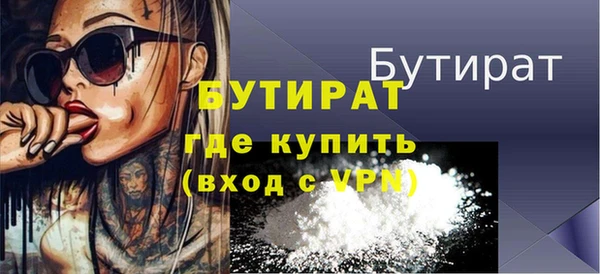 jwh Куйбышев