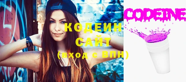 jwh Кукмор