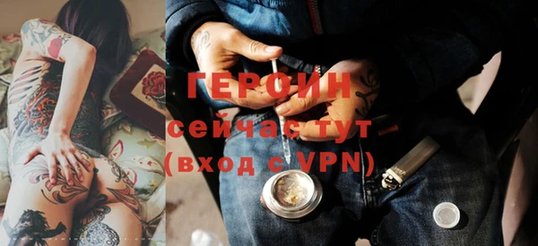 прущие крисы Кулебаки