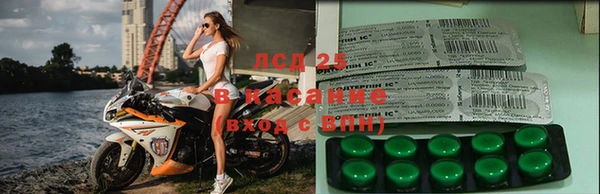 jwh Куйбышев