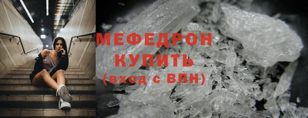 гашик Вязники