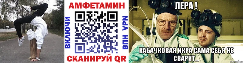 гидра зеркало  Жуков  Метамфетамин Декстрометамфетамин 99.9% 